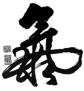 Acupuncture-online.fr